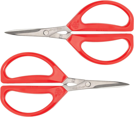 2 Pack - Original Unlimited Kitchen Scissors with Red Handles