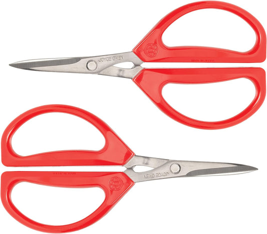 2 Pack - Original Unlimited Kitchen Scissors with Red Handles