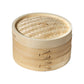 2-Tier Bamboo Steamer Baskets, 10-Inch